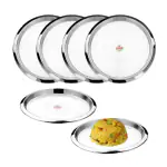 Vinod Stainless Steel Two Tone Plate, Lunch & Dinner Plate, Set of 6 pieces, Diameter 29.5 cm