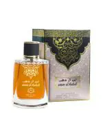 Ameer Al Dahab 100 ML