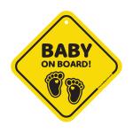 BABBY NEST BABY FOOT PRINT CAR SAFETY SIGN BOARD FOR BABY