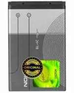 NAFS Nokia 6100 6125 6136 and 6170 Lithium-ion Mobile Battery 890 mAh