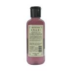 ROCKSIDE Khadi Bodywash Lavender & Chamomile (Set of 2)