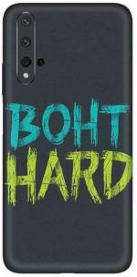 aadia Huawei Honor 20 Matte Vinyl Quotes Printed Mobile Skin Sticker with Scratch Resistant Lamination