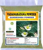 3V Products Vadanarayana Leaf Powder, 50 G