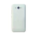 NAFS White Back Panel For Xiaomi Mi 2