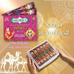 Shobha Dulhan Mehendi Cones - 12 Pcs Set Best Mehendi Cones for Bridal & Parties Deep Stain Mehendi Cones for Stunning Designs