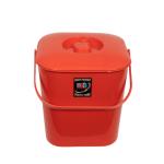 KKR INDUSTRIES Red Plastic Square Dustbin With Lid 12 Litres