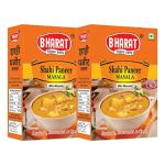 BHARAT MASALA COMPANY Shahi Paneer Masala Powder 200 G
