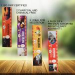 Prabhupriya Agarbatti (200gm each) Naamya, Abundance, Energy Boost, Inspiration (Pack of 8)
