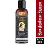 BADA HAIR Kalonji Herbal Shampoo | Black Seed and Henna | Shampoo With Conditioner | Paraben Free, SLES Free, Dioxane Free | Controls Hair Fall & Thinning | For All Hair Types | Smooth, Soft & Shiny Hair for Wow Effect | 100 ml x 1 (Pack of 1)