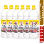 Nohara Premium Quality White Phenyl 500ml (pack of 6) combo