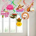 Zyozique Saraswati Puja Theme Hanging Swirls - Saraswati Puja Hanging Swirls for Celebrations/Decoration for Saraswati Puja Backdrop (Pack Of 7)
