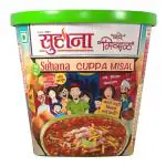 Suhana Cuppa Misal Ready to Eat Instant Breakfast - Pack of 12
