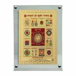 Hawai Sampoorna Shree Kuber Yantra Photo with Acrylic Frame for Table Decor , Car Dashboard Décor, Prayer Room | Magnetic Replaceable Photo Acrylic Frame |SFDI106_ACRYLC_PKT