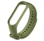 MONKISH Olive Green Silicone Wristband Band Strap Belt for Mi3/Mi4|WATCH NOT INCLUDED|