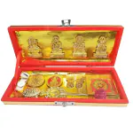 DARIDRA BHANJAN - Shri Dhan Laxmi Kuber Bhandari Yantra Set (13 Pieces), Shri Dhan Lakshmi Shri Kuber Bhandari Yantra for Diwali Puja Wealth Golden.