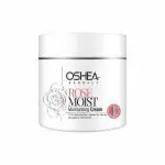 Oshea Herbals Rosemoist Moisturising Cream 100Grams
