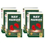 Ambic Nav Paurush Capsule I Ayurvedic Muscle Gain Capsules For Strength & Stamina I Supports Healthy Weight Gain & Improves Muscle Recovery I 240 Capsule + Tablet (Pack Of 4)