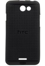 Vakibo Htc Desire 516 Black Rubber, Silicon Grip Case Back Cover