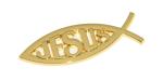 Incognito Jesus Fish Metal Sticker for All Cars, Bikes, etc (Gold)