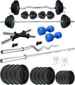 KRX FITNESS 40 kg PVC 40 KG COMBO 42-WB-WA With PVC Dumbbells Home Gym Combo