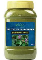 Thuthuvalai powder thuthuvalai powder solanum trilobatum. Enriched with raw and promising ingredients. Rich in antioxidants. It has a wide range of health benefits and must be included in our daily food.