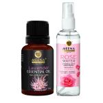 Meena Elements Celebrate Beauty. Celebrate You Lavender Essential Oil 15 Ml And Rose Mist 100 Ml (Pack Of 2)