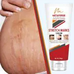 Metaverse Postpartum stretch mark cream assists in recovery Under Arm Body Fat Mark