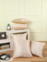 Romee Beige Print Jacquard Cushion Cover - 16 X 16 (Set Of 5)