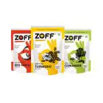 Zoff Turmeric And Coriander And Red Chilli Powder 1500 g (Pack of 3)