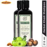 Herbal Khadi Amla Reetha Herbal Herbal Shampoo Anti Dandruff Scalp Hair Cleanser 420 ml