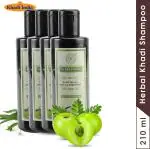 Herbal Khadi Amla Bhringraj Herbal Shampoo (NO SULPHATE & PARABEN) For Hair Fall Control & Regrowth, Dry & Frizzy Hair for Men & Women 840 ml (Pack of 4)
