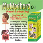 BROOKS LABORATORIES LIMITED Muktodhara