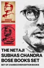 Abhishek Publications-THE NETAJI SUBHAS CHANDRA BOSE BOOKS SET ( SET OF 2 BOOKS )