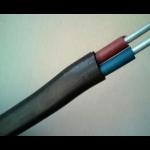 BEERENDRA GROUP 10MM ALUMINIUM TWIN CORE 45+45M