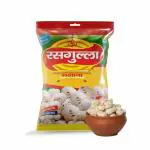 Pink Delight Rasgulla Phool Makhana| Fox Nuts| Lotus Seeds| 250 Gm Pack