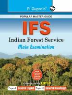 R. Gupta's Popular Master Guide - UPSC: IFS (Paper-I: General English & Paper-II: General Knowledge) Main Exam Guide