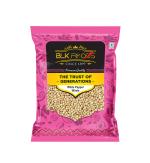 BLK Foods Select White Pepper Whole (Safed Mirch Sabut) 200g