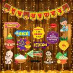 Zyozique Annaprasanam Photo Booth Props With Annaprasanam Bunting Banner Hindi Font Shubh Annaprashan | Rice Ceremony Decorations Items (Pack Of 18)