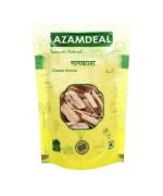 Azamdeal Nagbala /Naagbala (500 grams)