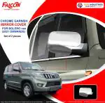 FALCON CAR MIRROR COVER CHROME FOR BOLERO NEO 2021 ONWARDS