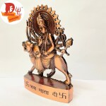 DARIDRA BHANJAN - Traditional Metal Brown Goddess Kali Mata Statue/Murti For pooja, Home-Office Decor & Car Dashboard.