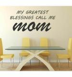 WOLPEP Multicolor Possitive Quotes Wall Sticker