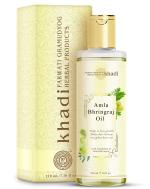 Parwati Gramudyog Herbal Products Herbal Hair Oil, Khadi Onion Black Seed Hair Oil (100ml)