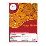 SoftArt Crispy & Tasty Jangri Murkul (250 G)
