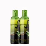 Bello Brungamalaka Tailam For Hair Growth And Healthy Hair 200 ml Pack of 2