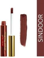 HNB23 Lak E Jewel Sindoor Maroon