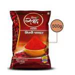 Divya Swad Pure Fresh Spicy Red Chilli | Mirchi Powder for Cooking (500 g)