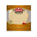 GANESH PAPAD MATHIYA PAPAD 200 GMS BUY 2 GET 1 FREE