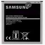 TokTon Mobile Battery For Samsung Galaxy J7 Nxt / SM-J710F 3002mAh