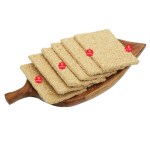 SAHU GAJAK BHANDAR Til Gajak Patti 350g | No Added Preservatives and Colours | Gajak | Gazak | Jaggery Sweets